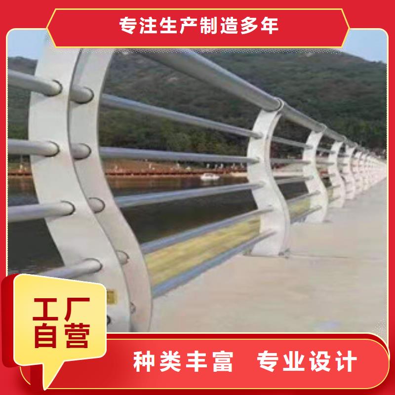 服務周到的橋梁護欄批發(fā)商