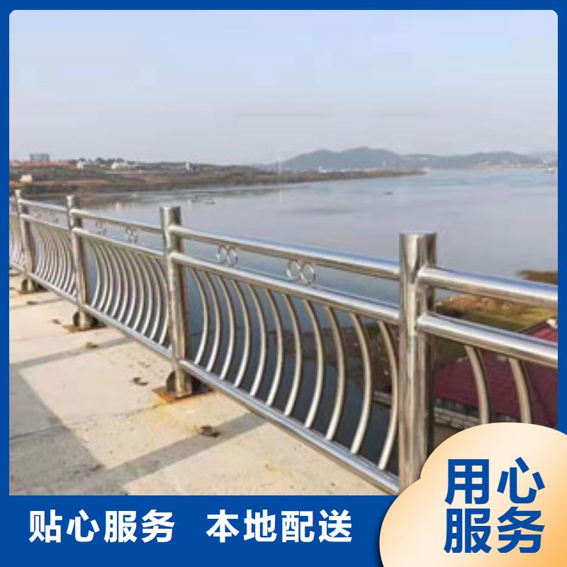 橋梁護欄直供