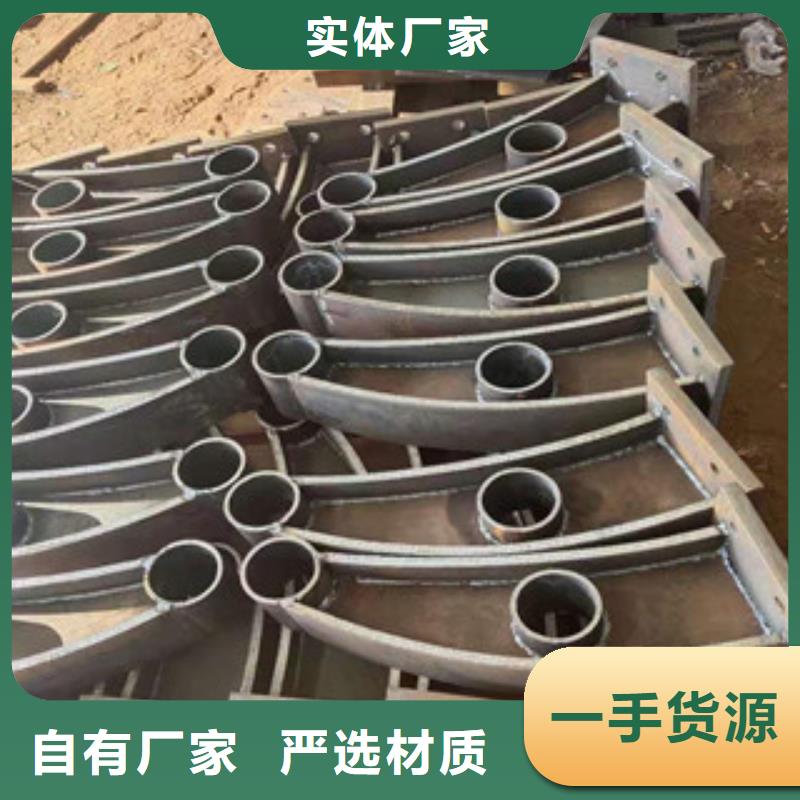 橋梁護欄廠家現貨批發