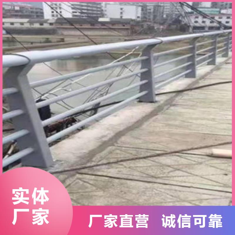 橋梁護欄、橋梁護欄生產廠家-歡迎新老客戶來電咨詢