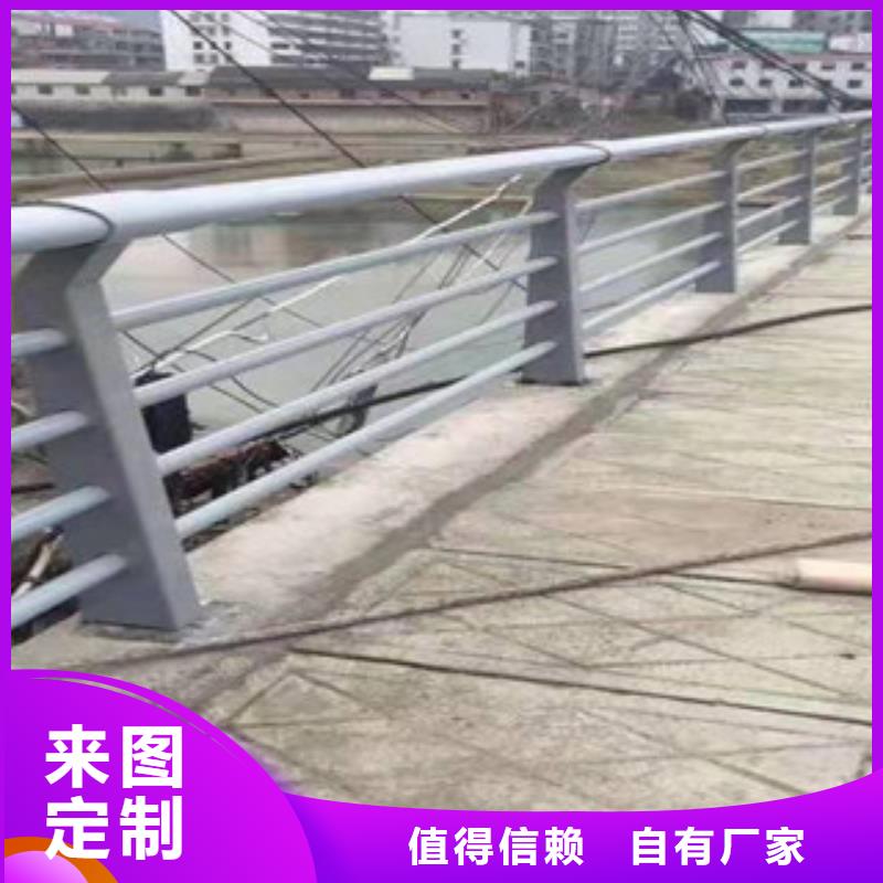 資訊：橋梁護(hù)欄廠家