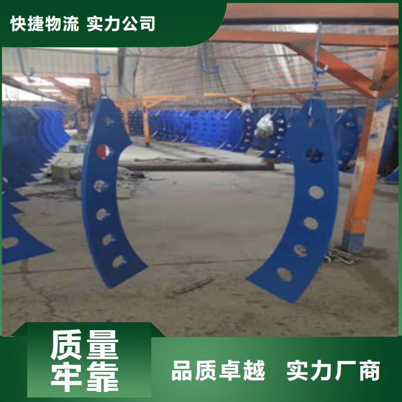 橋梁護欄供應商求