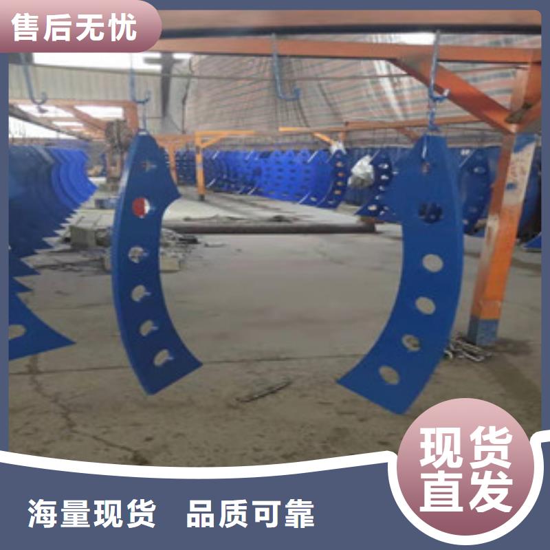 橋梁護欄廠家現(xiàn)貨直銷