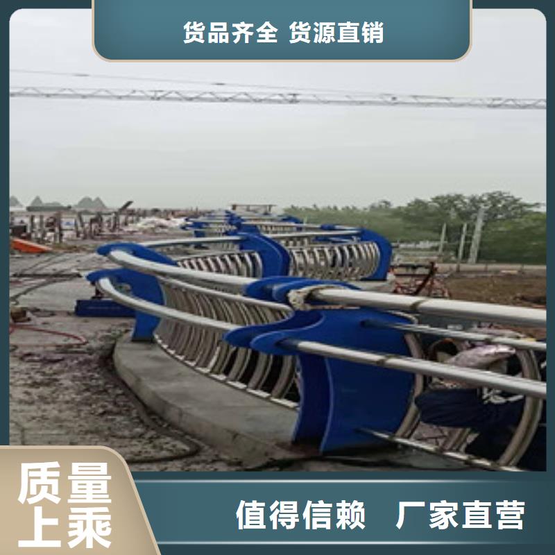 橋梁護欄廠家現貨批發