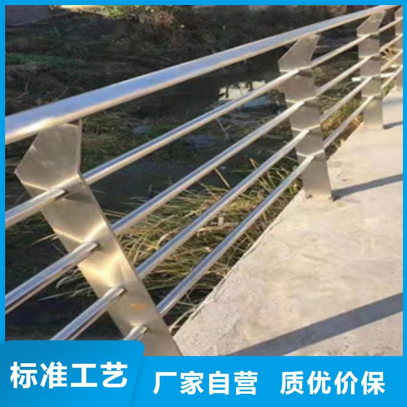2025性價(jià)比高的#橋梁護(hù)欄廠家#服務(wù)好