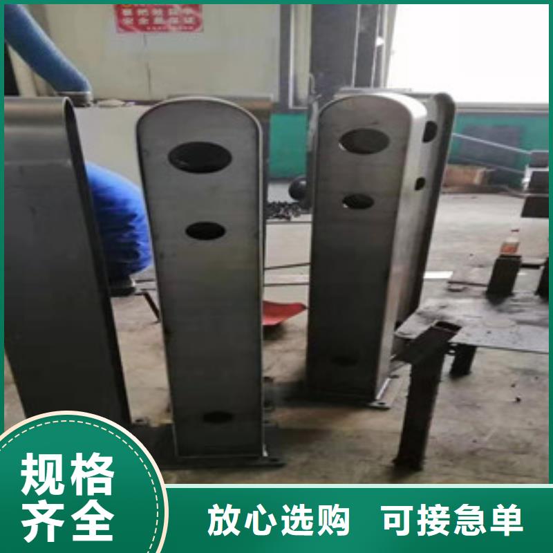 橋梁護欄工藝先進
