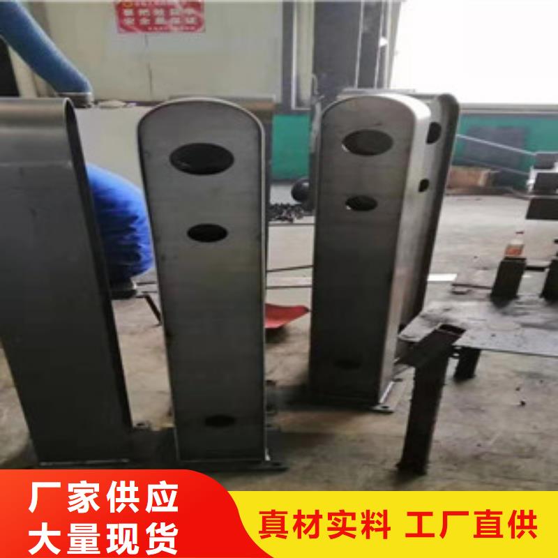 橋梁護欄_廠家定制