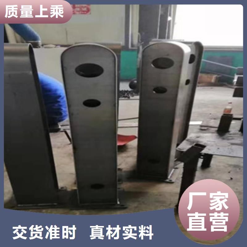 本地橋梁護(hù)欄