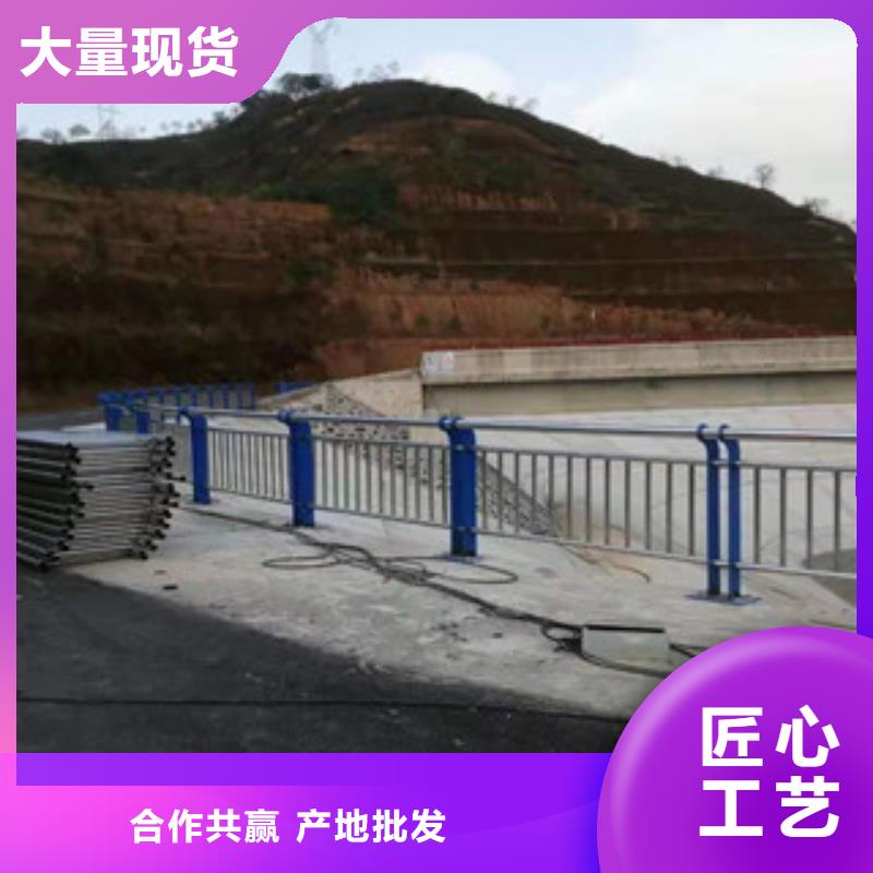 橋梁護(hù)欄-橋梁護(hù)欄量大從優(yōu)