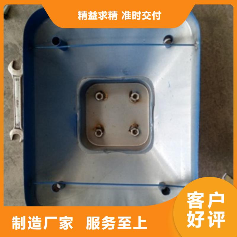 不銹鋼復合管護欄廠家低價走貨