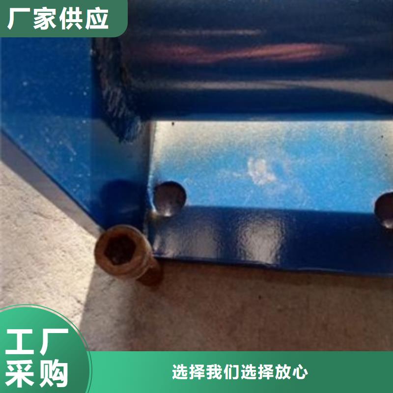 價格合理的不銹鋼復合管護欄銷售廠家