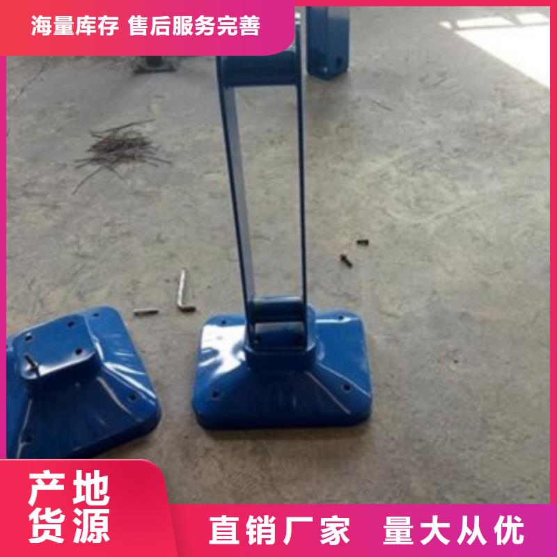 不銹鋼復合管護欄源頭廠家