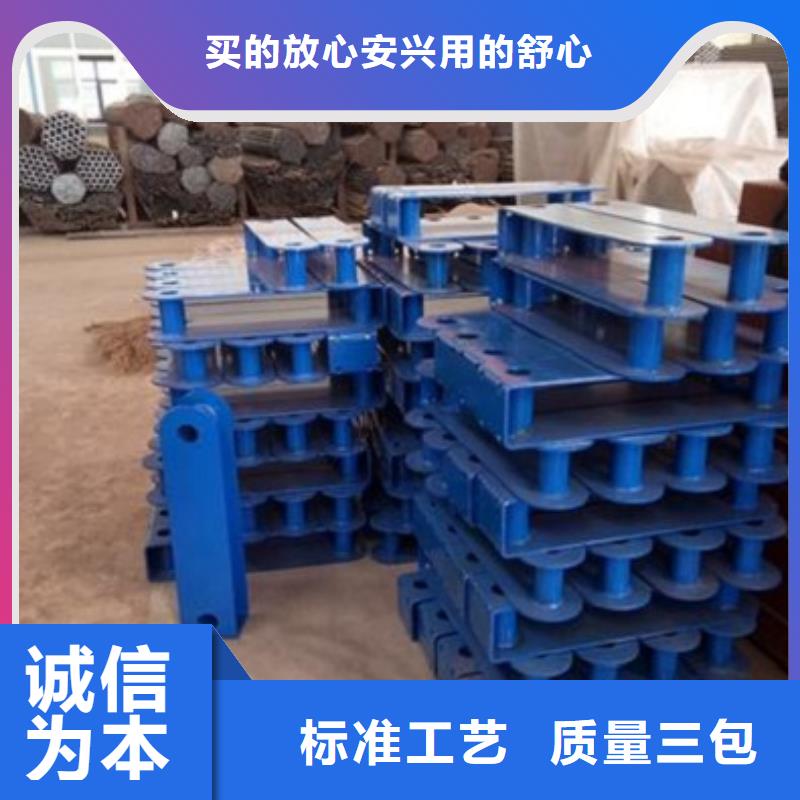 不銹鋼復(fù)合管護欄制造廠家