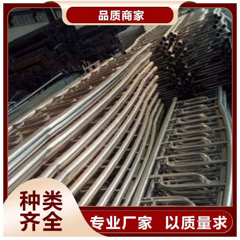 不銹鋼復(fù)合管護(hù)欄公司-加工廠