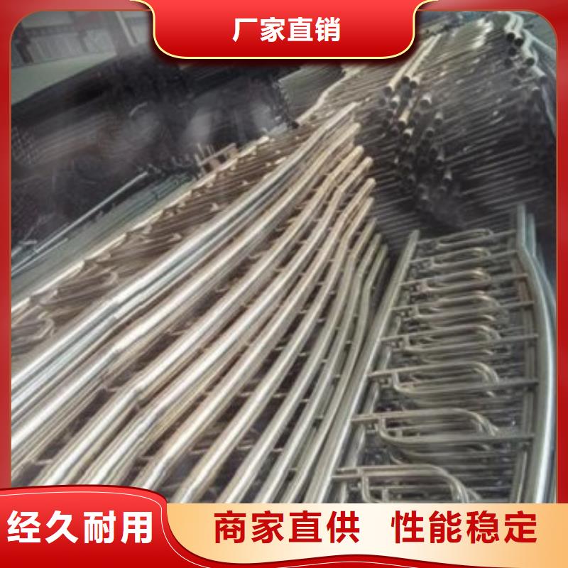 不銹鋼復合管護欄廠家，規格全