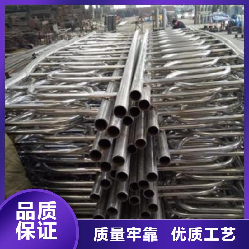 不銹鋼復合管護欄品牌-廠家