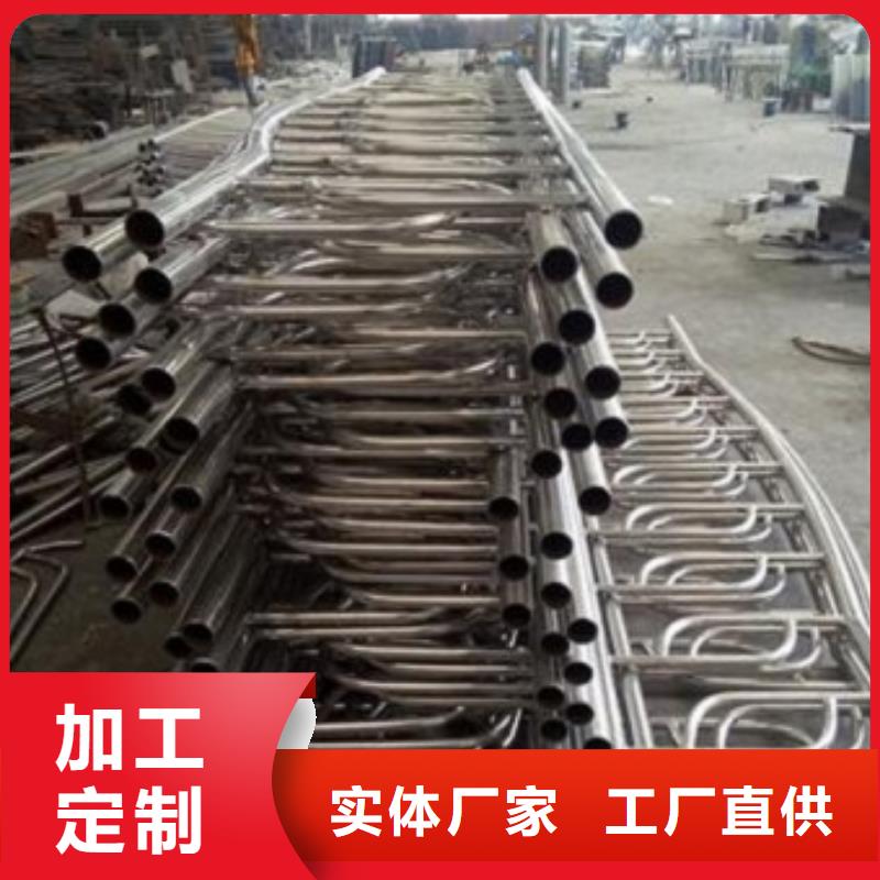 不銹鋼復(fù)合管護(hù)欄回收放心購(gòu)