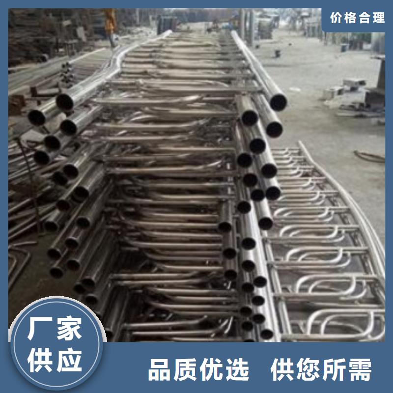 不銹鋼復(fù)合管護(hù)欄生產(chǎn)廠家支持定制供貨及時(shí)