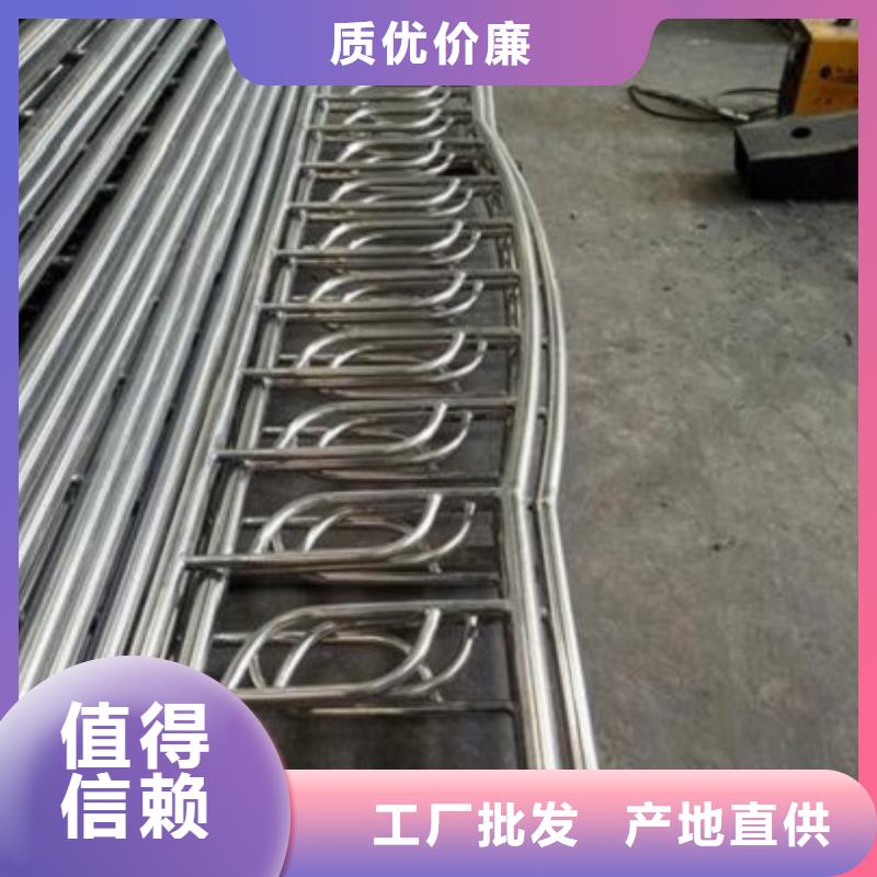 不銹鋼復合管護欄2025暢銷新品精品優選
