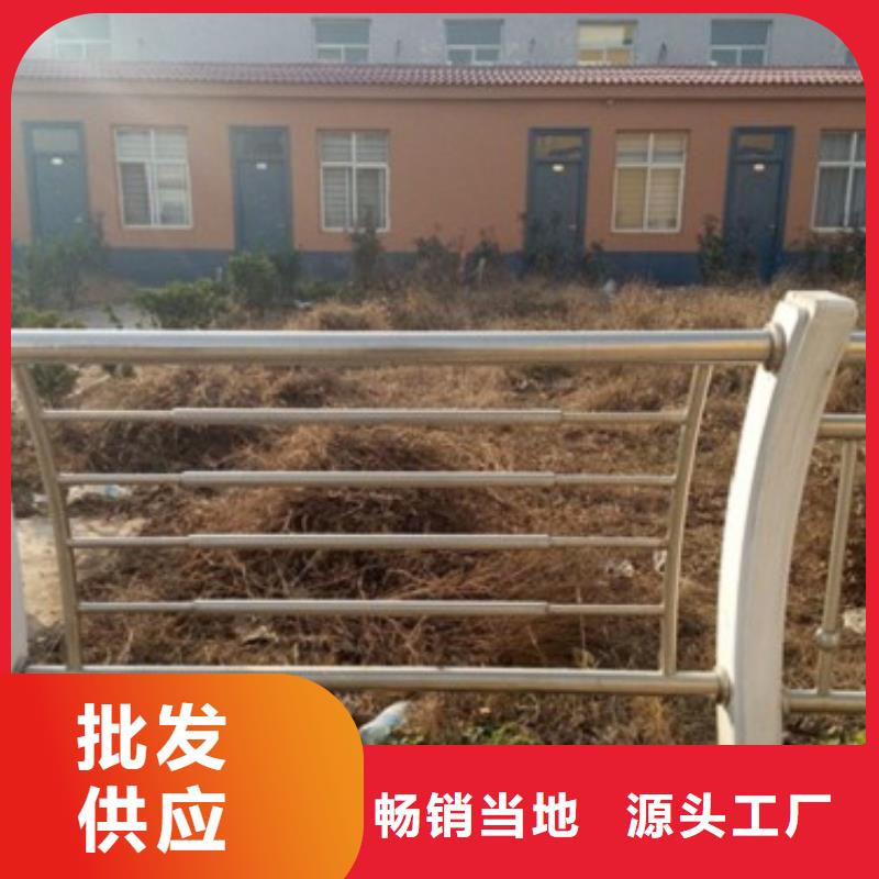 不銹鋼復(fù)合管護(hù)欄報(bào)價(jià)資訊