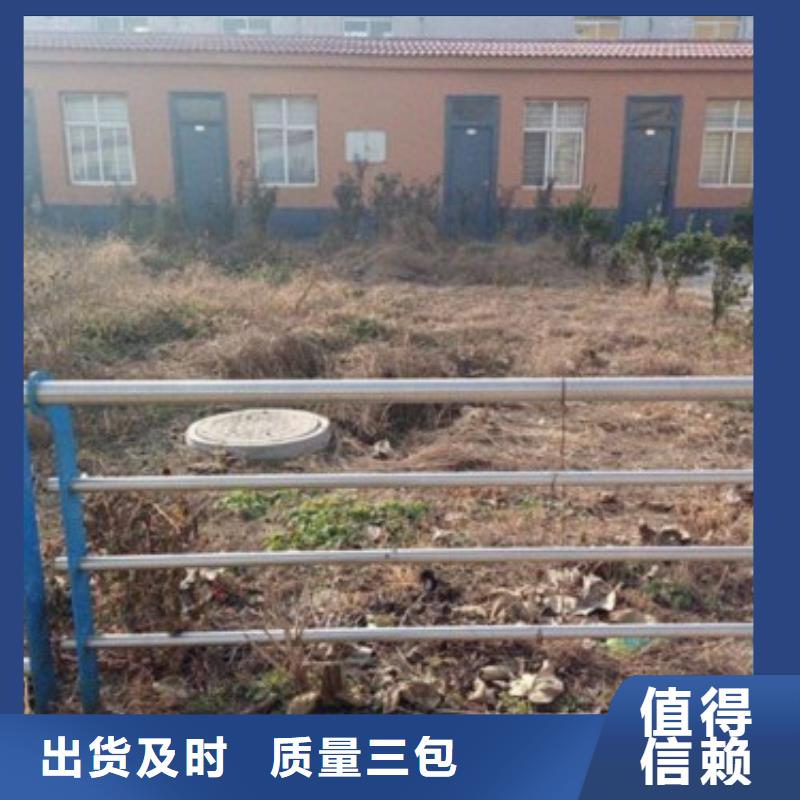 歡迎選購(gòu)##不銹鋼復(fù)合管護(hù)欄廠家低價(jià)貨源