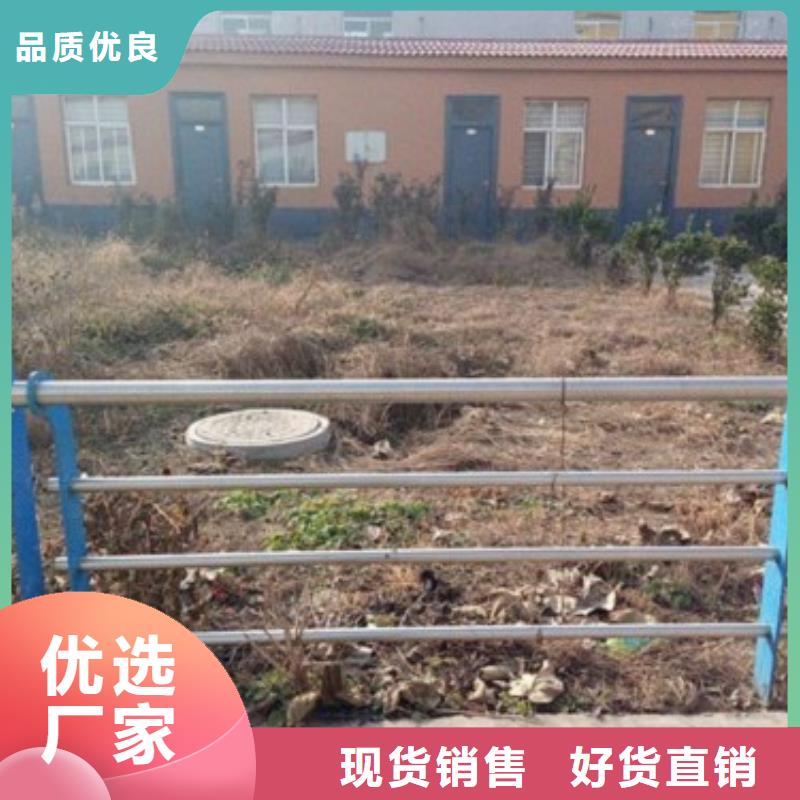 不銹鋼復合管護欄廠家低價走貨