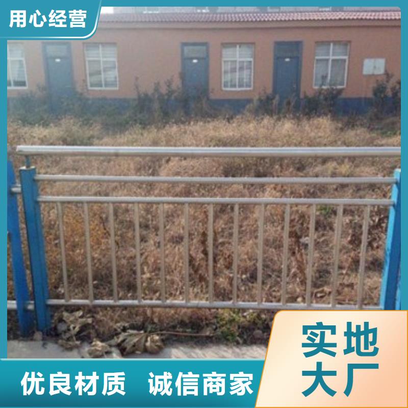 口碑好的不銹鋼復合管護欄廠家