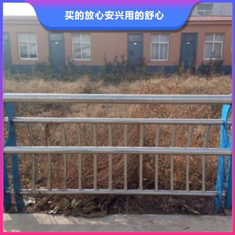 不銹鋼復合管護欄廠家-服務優N年生產經驗