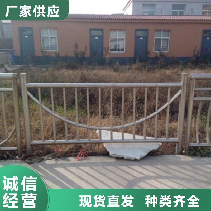 供應批發不銹鋼復合管護欄-優質