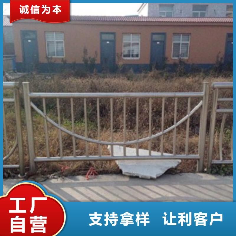 不銹鋼復合管護欄廠家現貨定做
