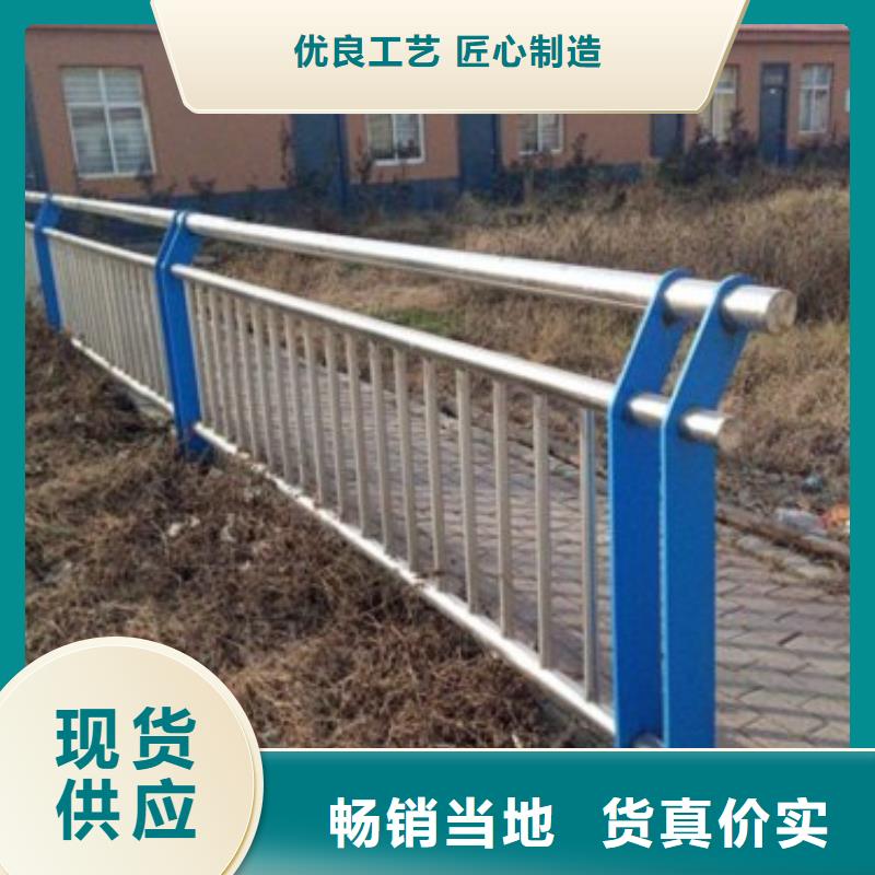 不銹鋼復合管護欄_不銹鋼復合管護欄廠家