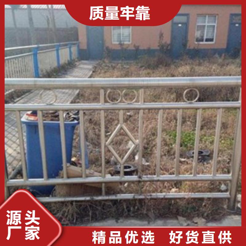 不銹鋼復(fù)合管護欄制造廠家