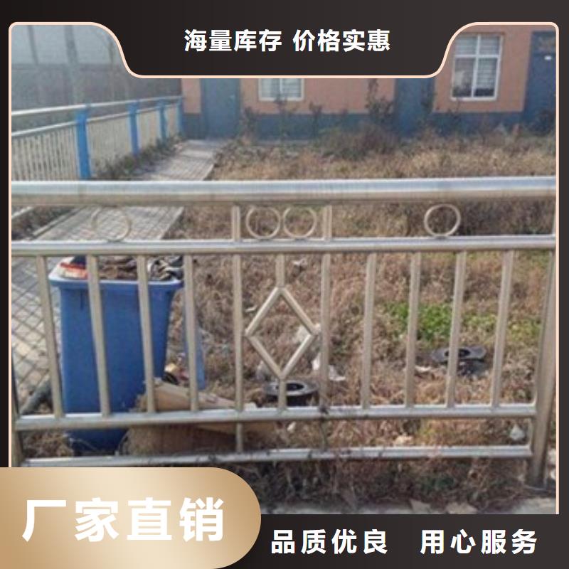 不銹鋼復合管護欄、不銹鋼復合管護欄生產廠家-誠信經營