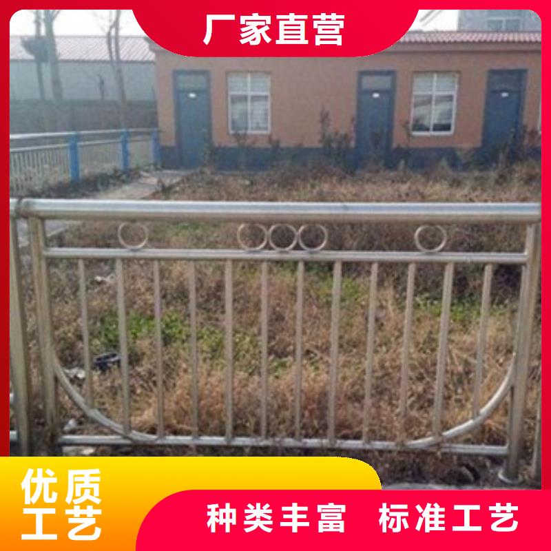 不銹鋼復合管護欄、不銹鋼復合管護欄生產廠家-誠信經營