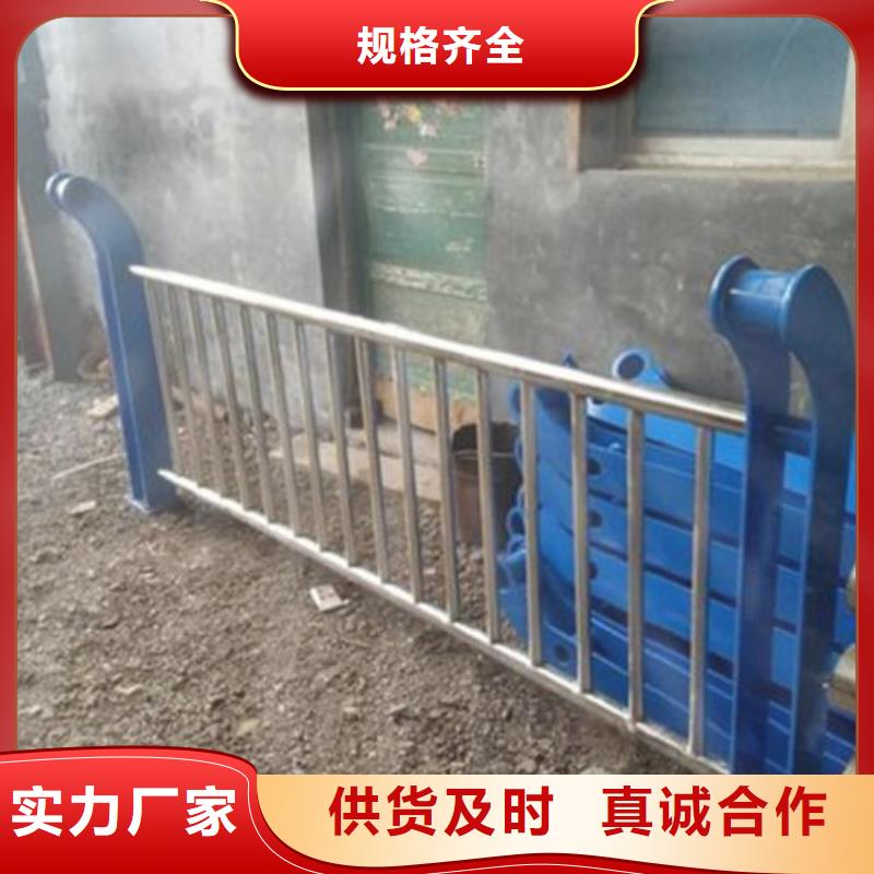 不銹鋼復合管護欄_支持定制