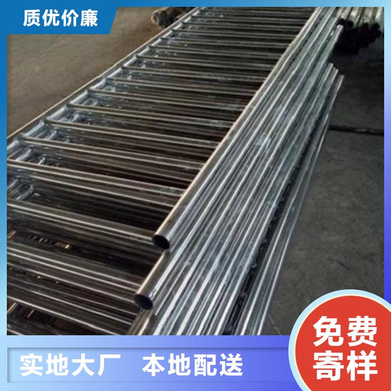 質(zhì)量可靠的不銹鋼復(fù)合管護(hù)欄銷售廠家本地公司