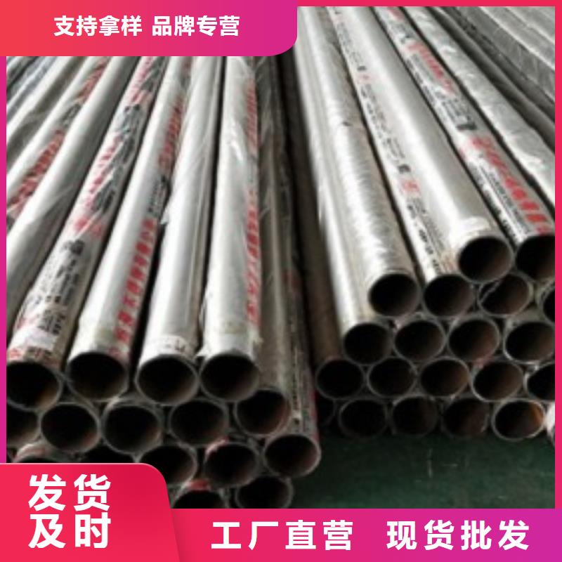 不銹鋼橋梁護(hù)欄、不銹鋼橋梁護(hù)欄生產(chǎn)廠家-價(jià)格實(shí)惠