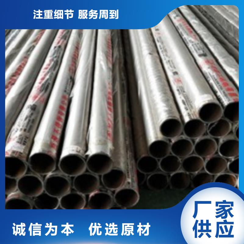不銹鋼橋梁護欄全國發貨