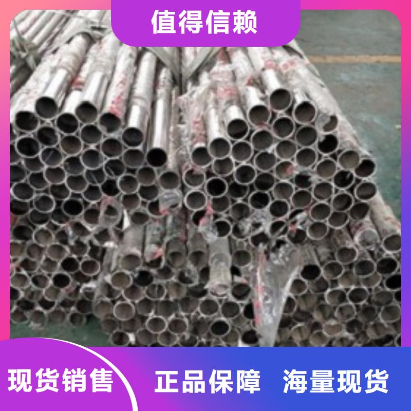 不銹鋼橋梁護欄-不銹鋼橋梁護欄質優價廉當地貨源