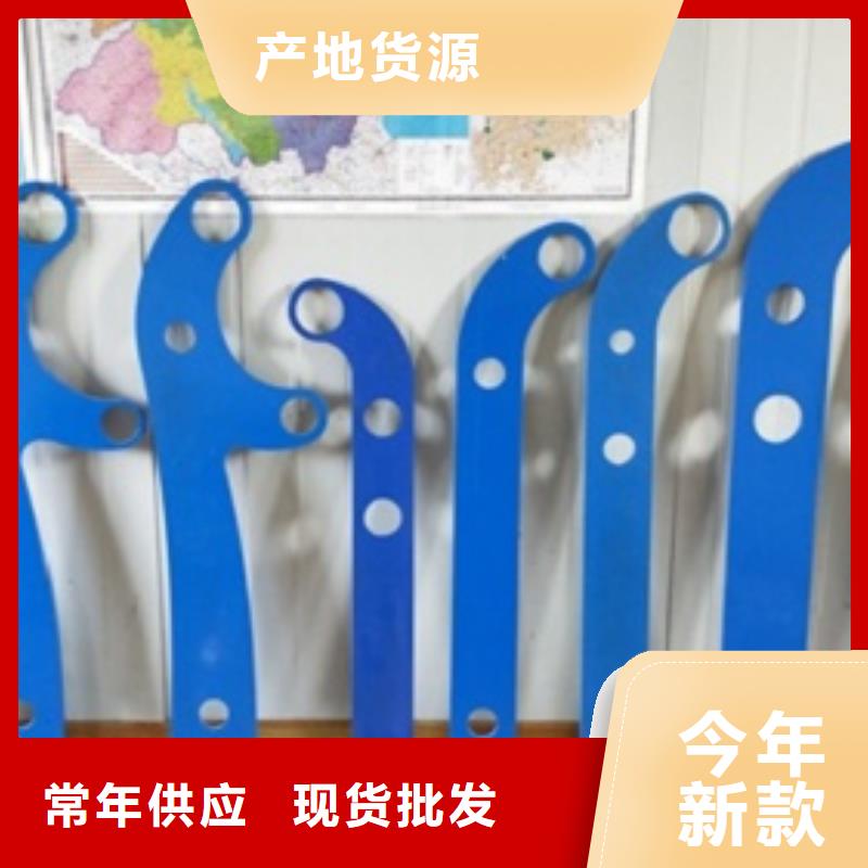 不銹鋼橋梁護(hù)欄廠家當(dāng)天發(fā)貨同城經(jīng)銷(xiāo)商