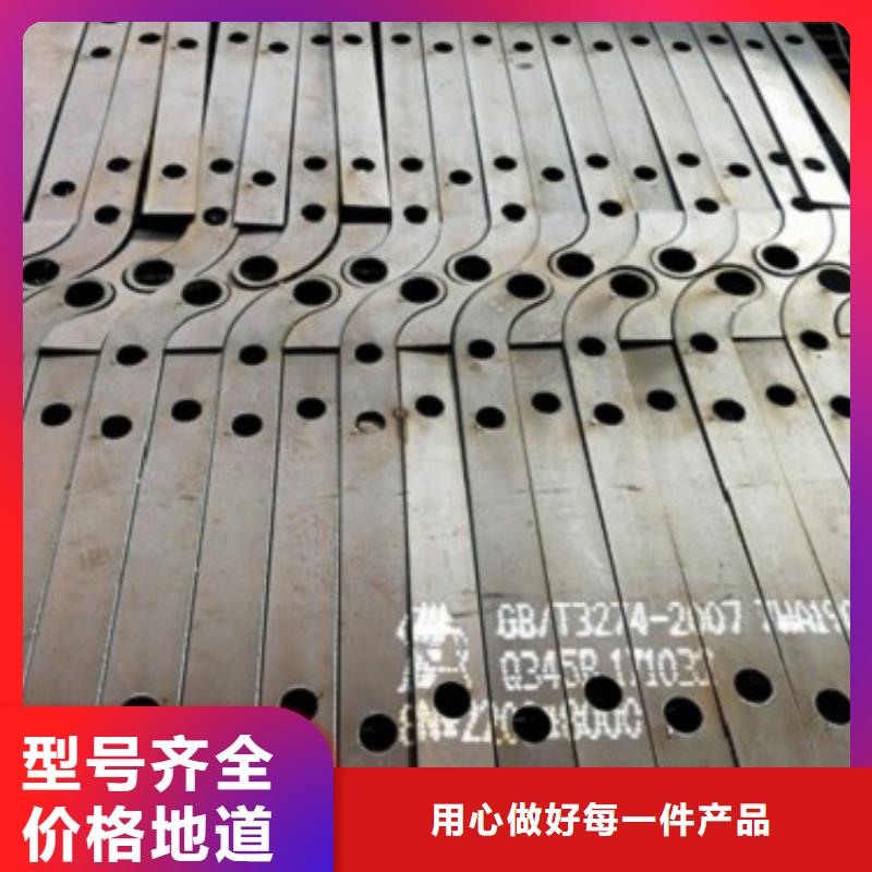 購(gòu)買不銹鋼橋梁護(hù)欄滿意后付款