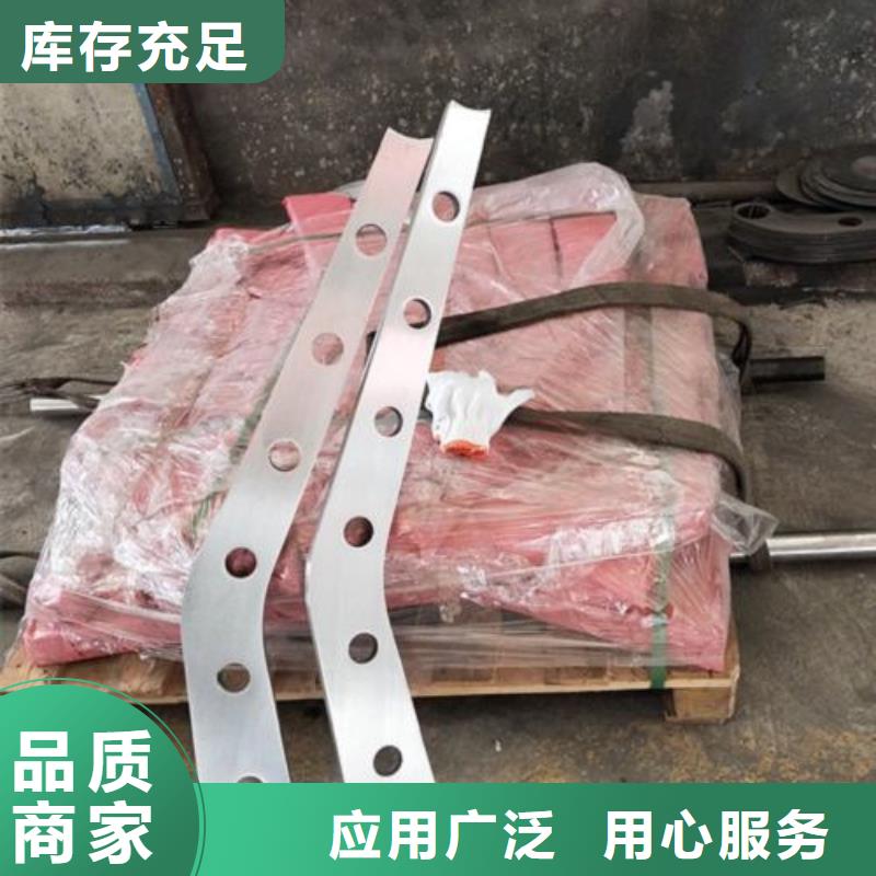 支持定制的不銹鋼橋梁護欄銷售廠家