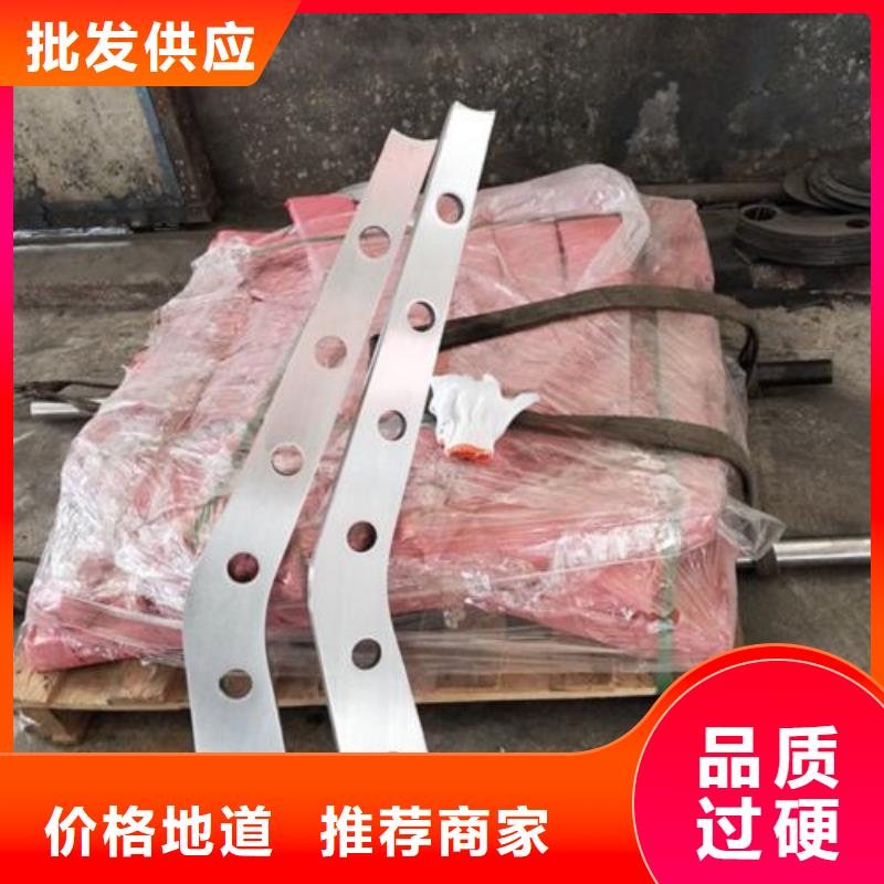 購(gòu)買不銹鋼橋梁護(hù)欄滿意后付款
