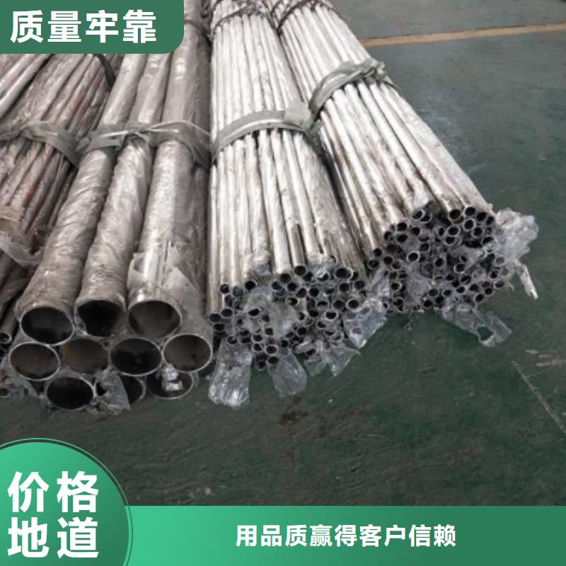 不銹鋼橋梁護欄現貨質量好