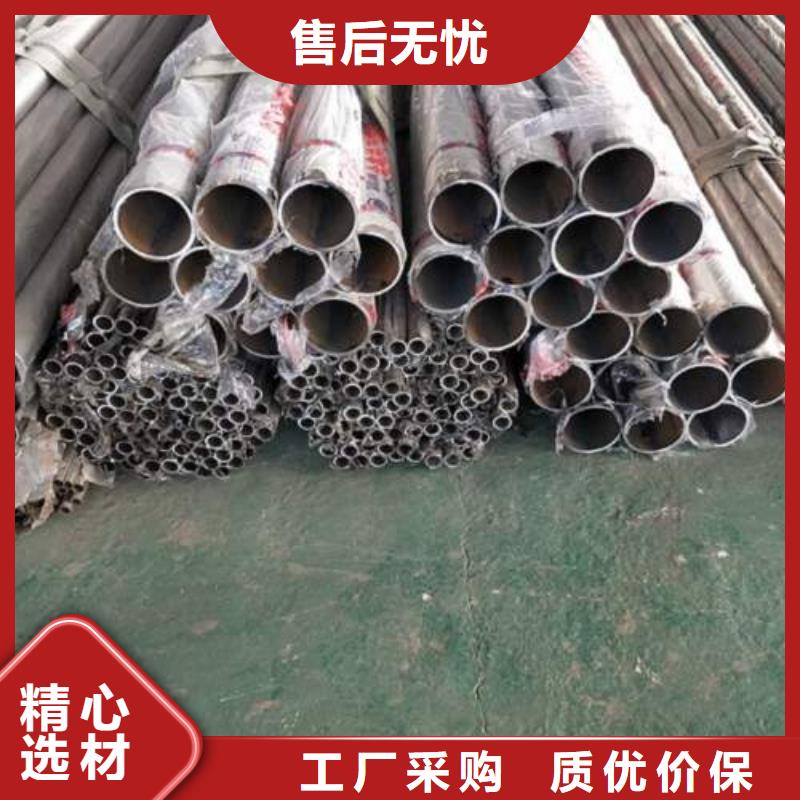 可靠的不銹鋼橋梁護欄生產廠家