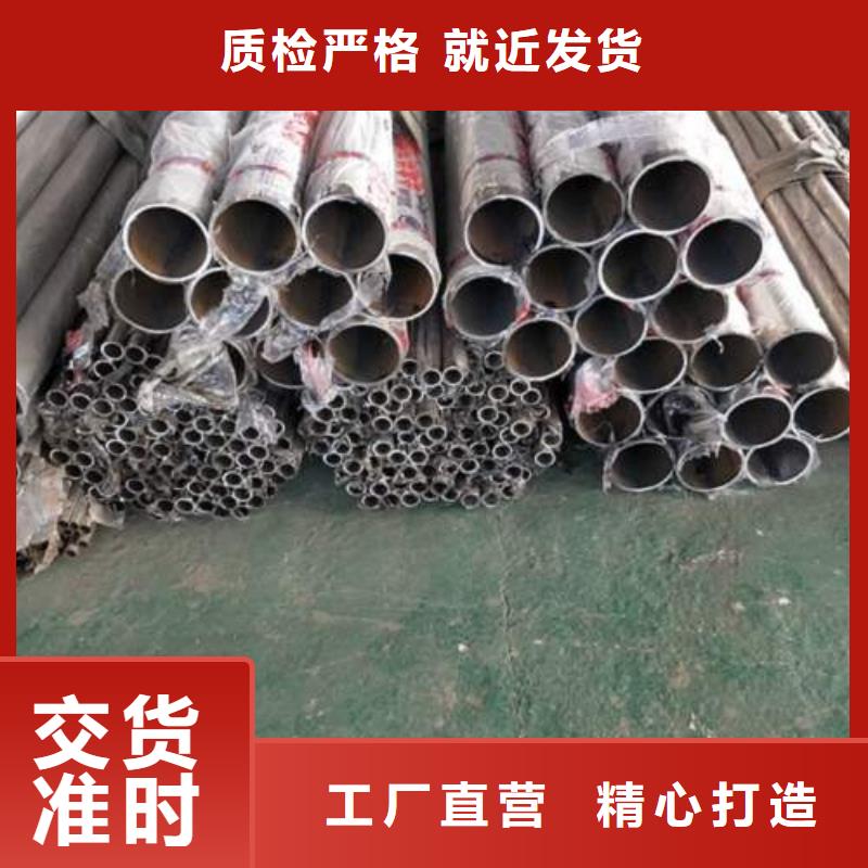 購(gòu)買不銹鋼橋梁護(hù)欄滿意后付款