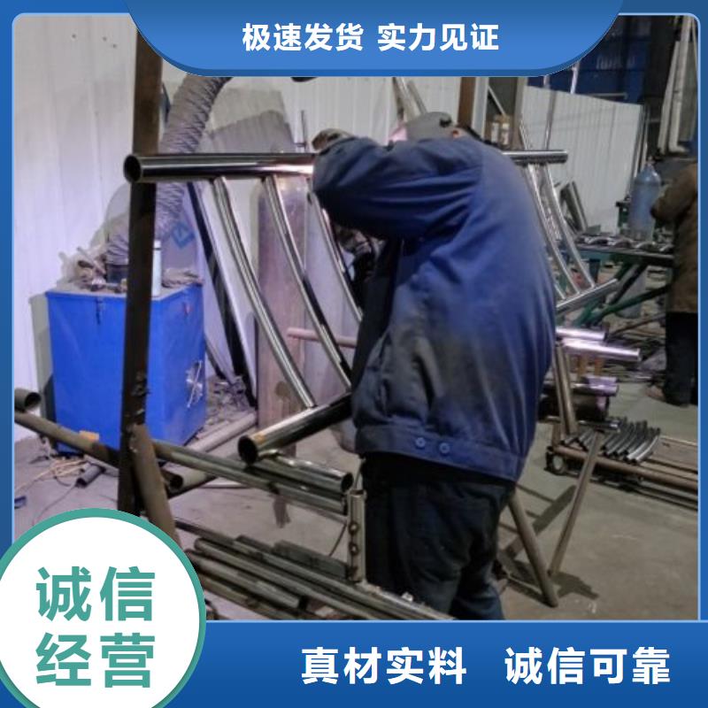 不銹鋼橋梁護(hù)欄-不銹鋼橋梁護(hù)欄質(zhì)量過(guò)硬同城供應(yīng)商