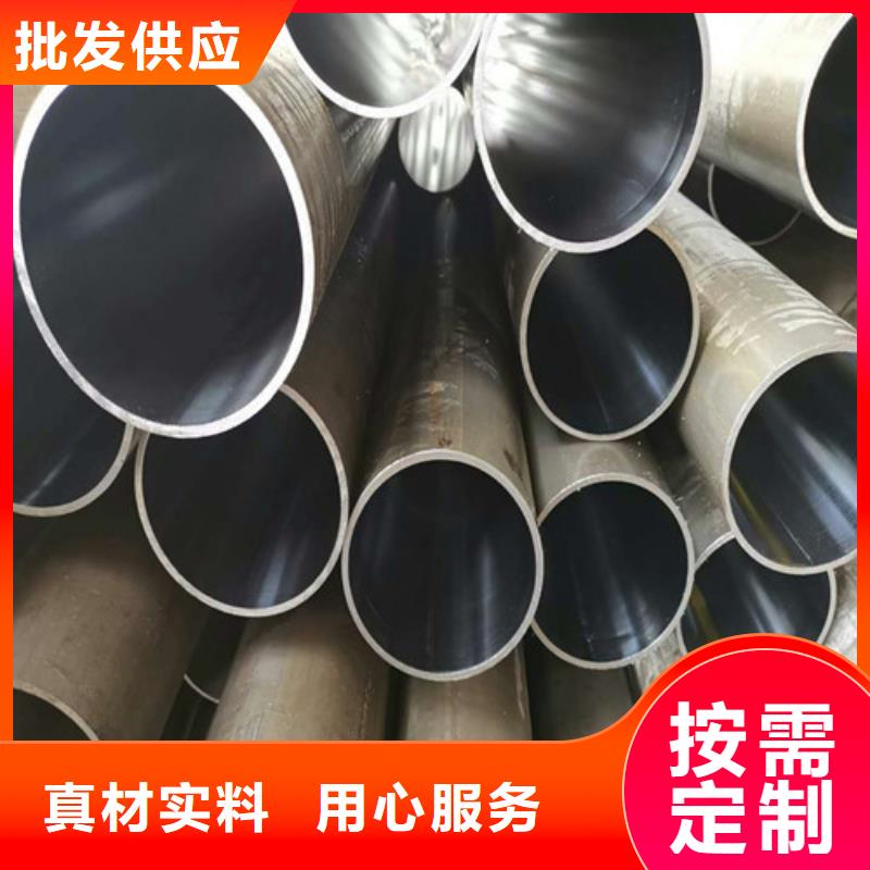 絎磨管-質(zhì)量不用愁