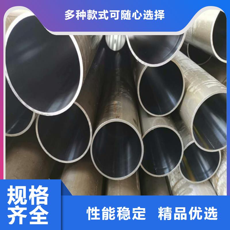 歡迎訪問-絎磨管廠家價格公道合理