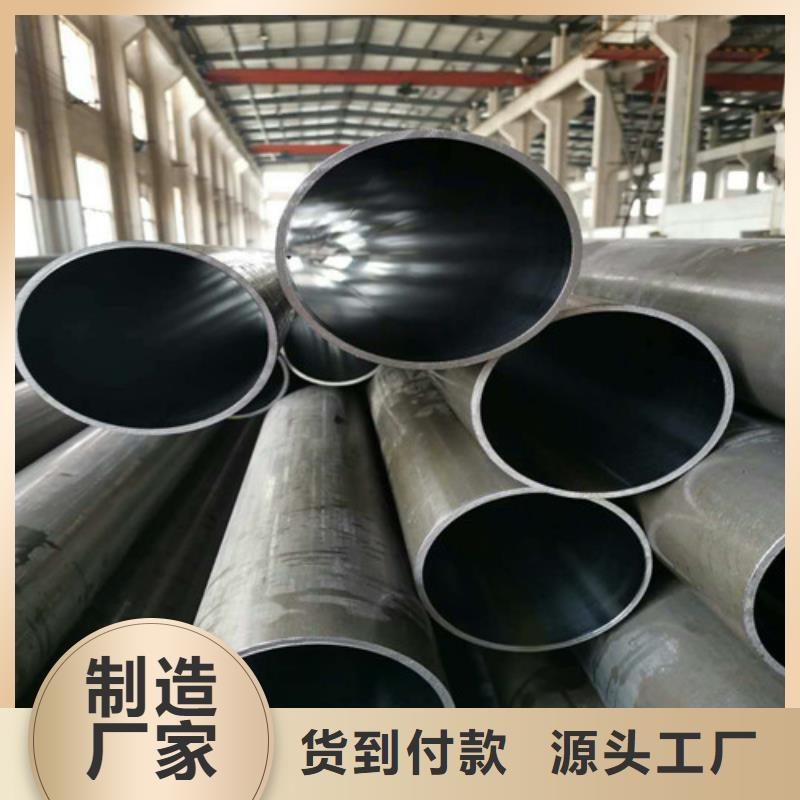 絎磨管-品質(zhì)保障